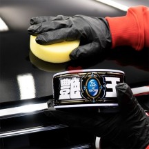 The King Of Gloss Dark - Soft99