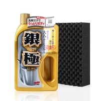 Kiwami Extreme Gloss Shampoo Silver - Soft99
