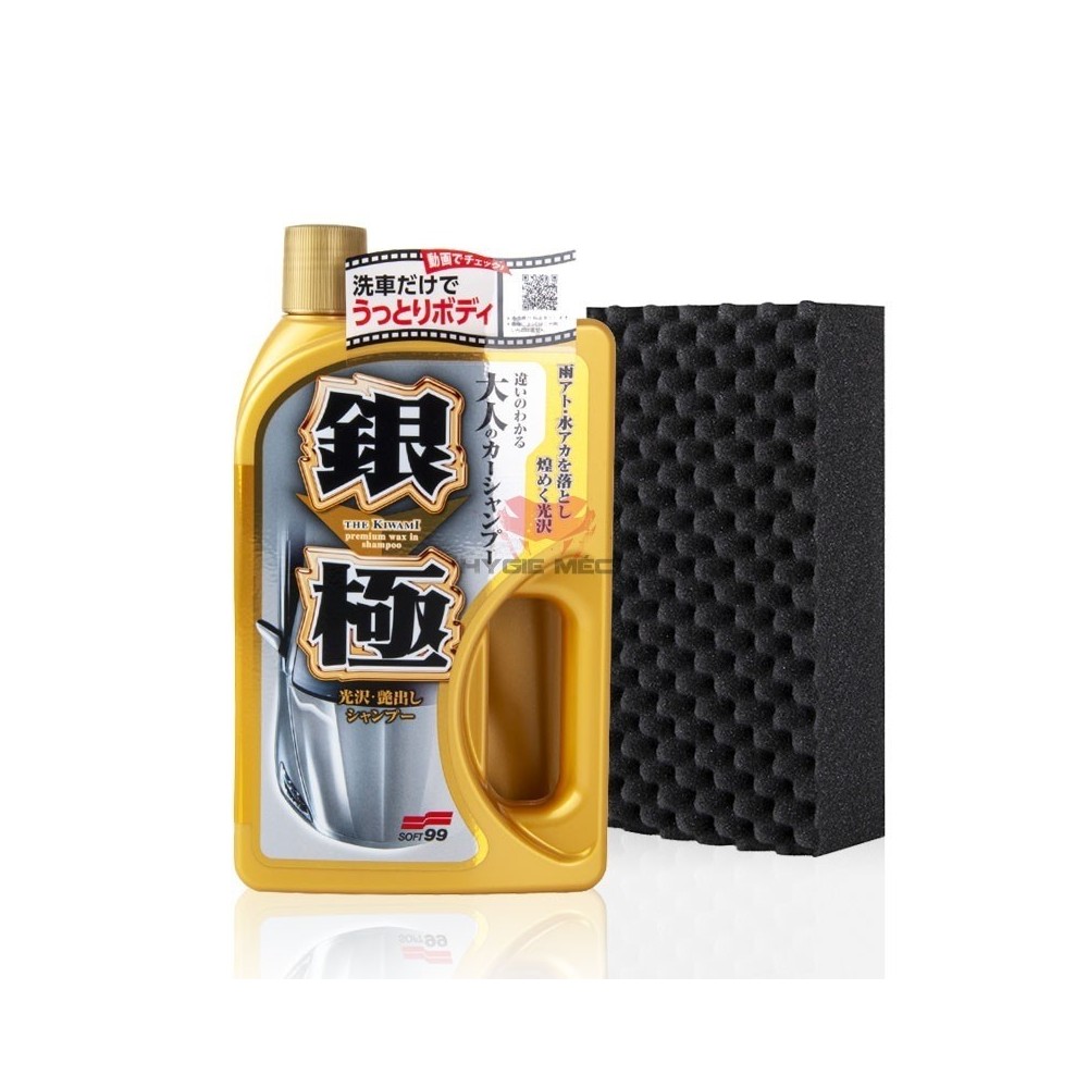 Kiwami Extreme Gloss Shampoo Silver - Soft99