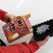 Kiwami Extreme Gloss Shampoo Silver - Soft99