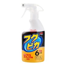 Fukupika Spray - Soft99
