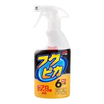 Fukupika Spray - Soft99