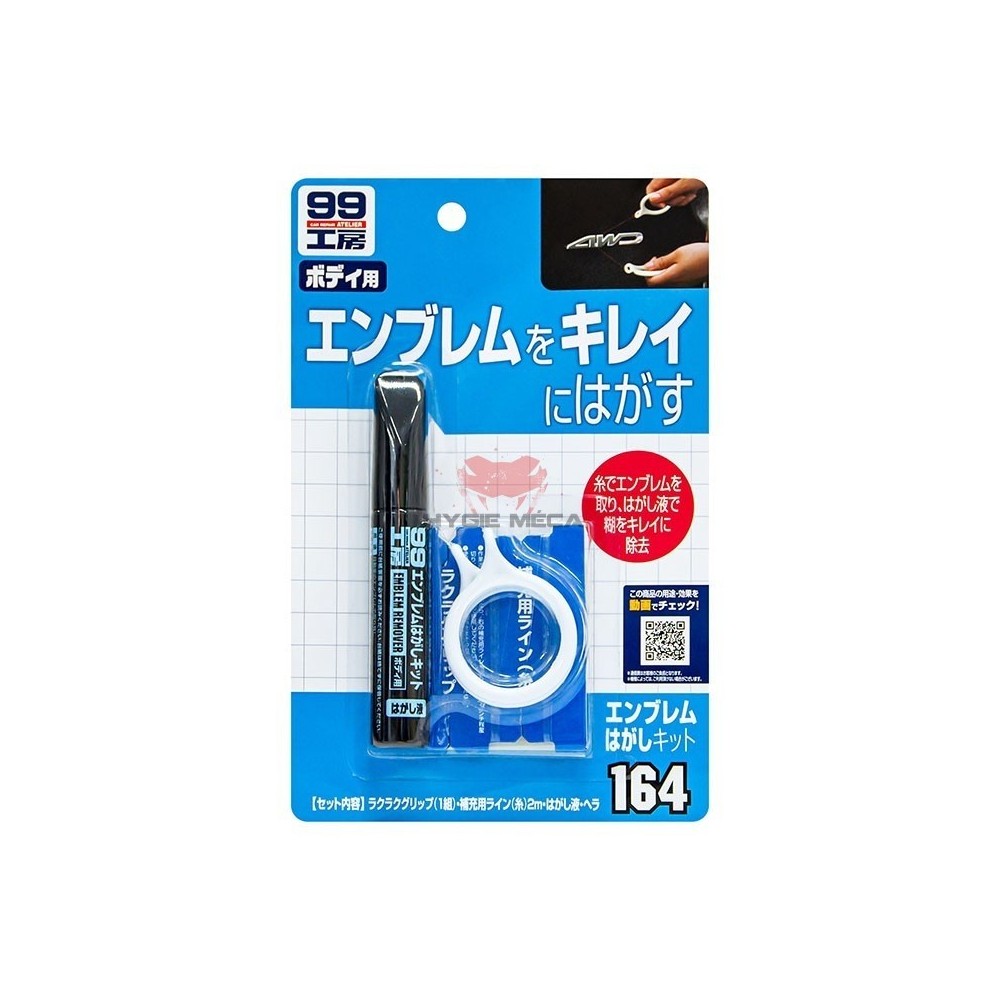 Kit de désiglage - Soft99