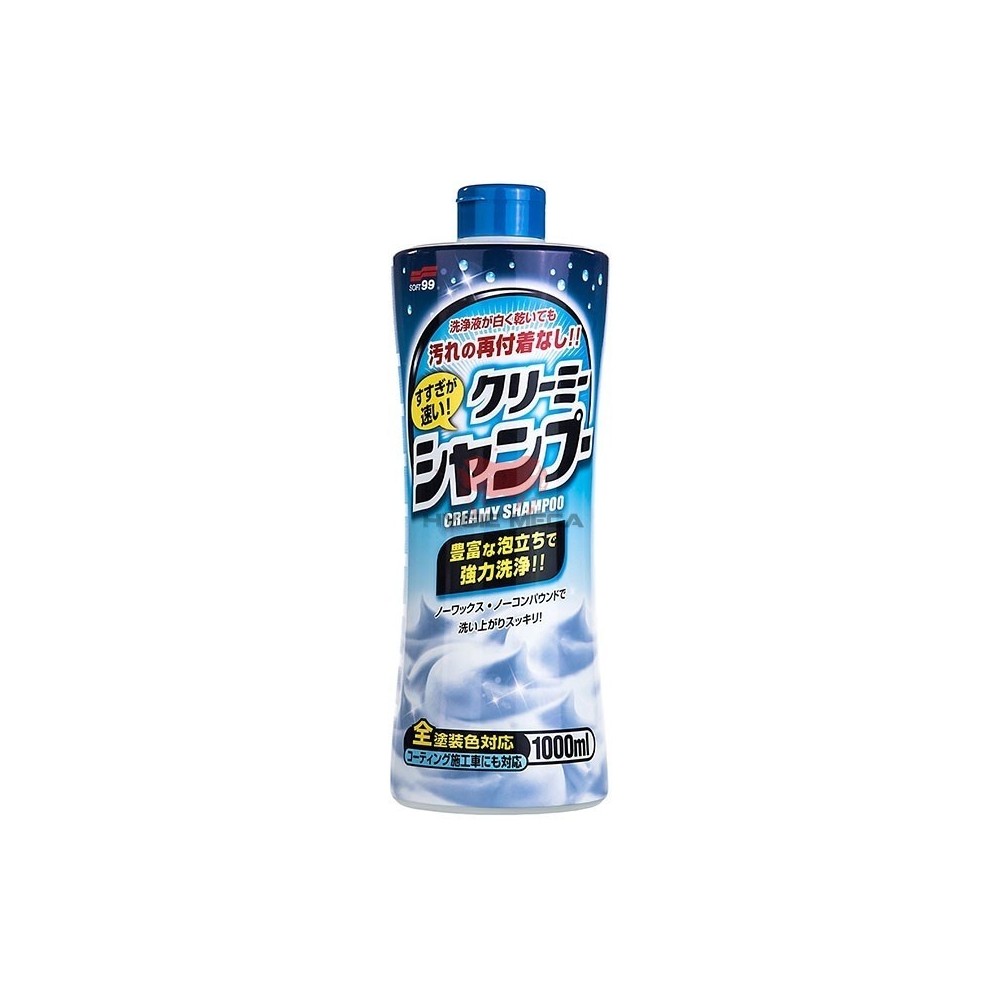 Creamy Shampoo - Soft99