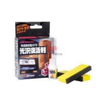 Nano Hard Plastic - Soft99