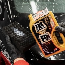 Kiwami Extreme Gloss Shampoo Dark - Soft99