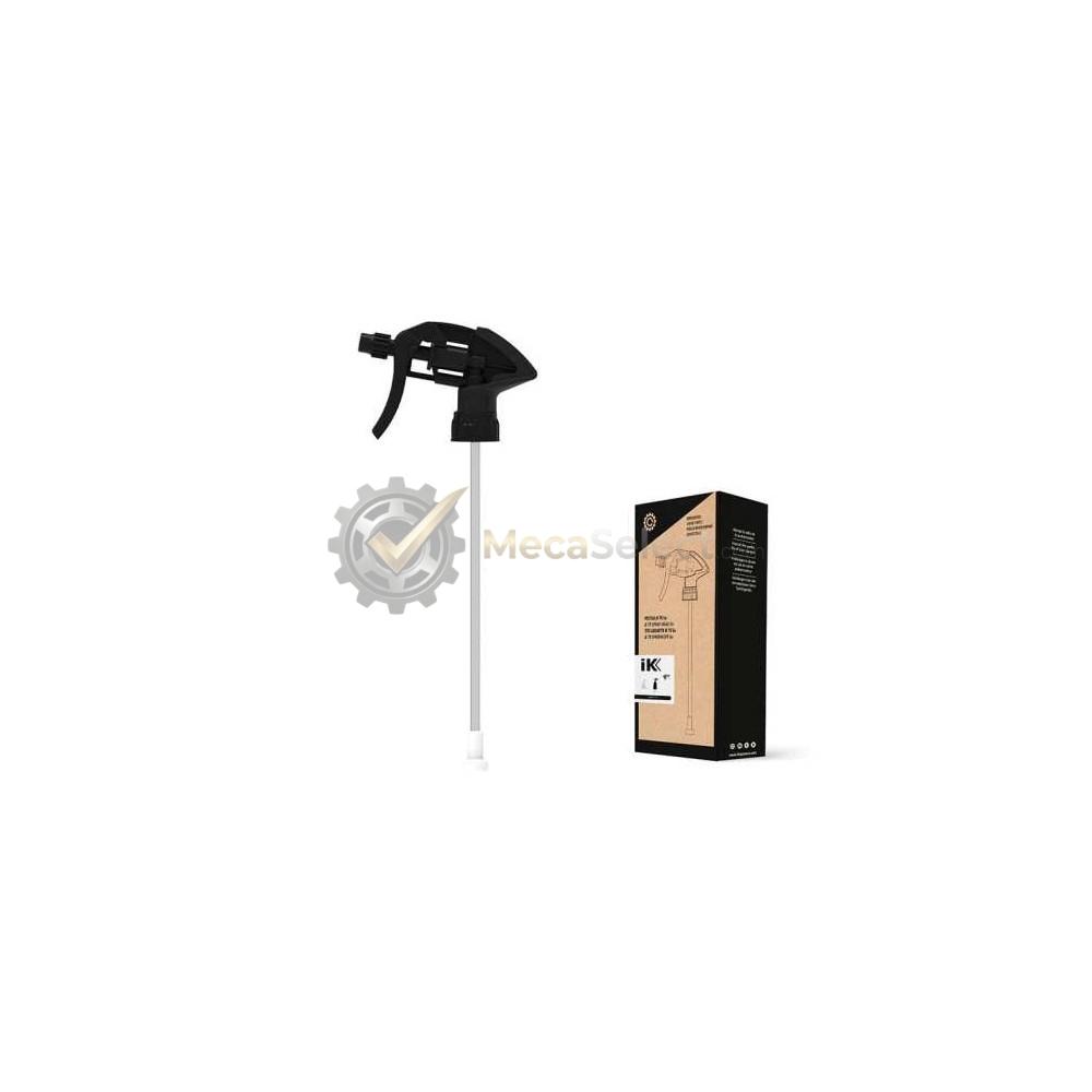 Gâchette de rechange iK MULTI TR1 - iK Sprayers