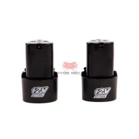 Kit 2 batteries pour M312 V2 - MaxShine